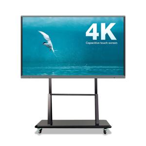 Buy cheap Multifunctional Education Conference All-In-One Touch Electronic Interactive Whiteboard from wholesalers