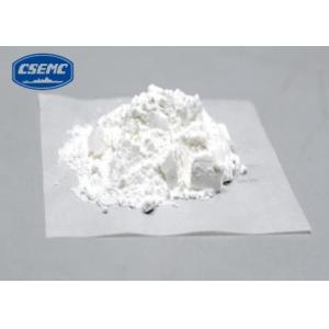 Buy cheap White Powder Carbomer in Cosmetics Acylates Copolymer 990 9003-01-4 from wholesalers