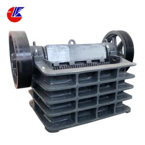 Buy cheap 250 T/H Jaw Stone Crusher from wholesalers