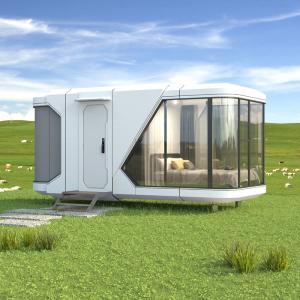 Buy cheap Customizable has-no-gravity house with Steel Security Door The Ultimate Living Experience from wholesalers