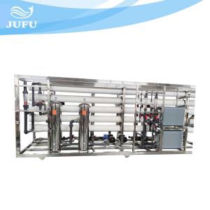 Buy cheap Automatic Control Brackish Water Treatment Plant RO Purification System from wholesalers