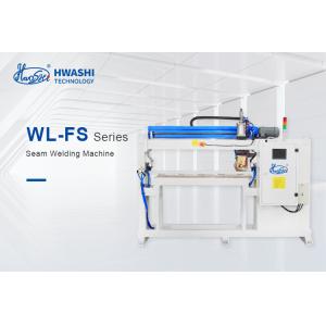 Buy cheap Longitudinal Seam Welder For Sale Single Head Automatic Moving from wholesalers