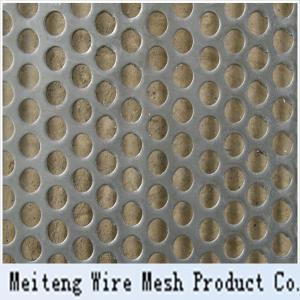 Buy cheap precision and beautiful perforated metal roof sheet from wholesalers