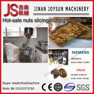Buy cheap 2.2kw Peanut Grinding Machine / Small Piece Cutting Machine from wholesalers