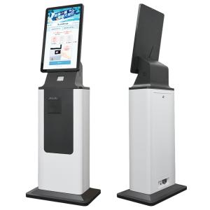 Buy cheap Smart Self Service Kiosk Automatic Library Kiosk Machine from wholesalers