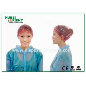 Buy cheap Single Elastic Breathable Round Non Woven Bouffant Cap from wholesalers