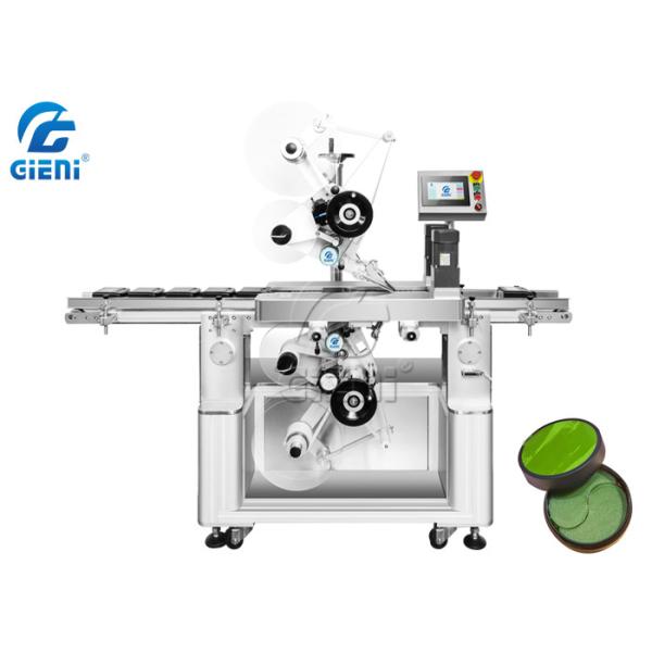 Buy cheap SUS304 frame Top And Bottom Labeling Machine 250pcs/min Automatic Sticker Labeling from wholesalers