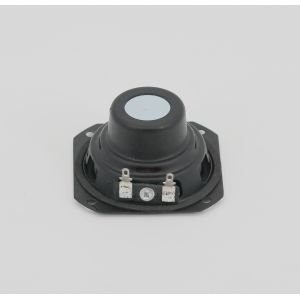 Buy cheap Waterproof 4x2 Inch Neodymium Speaker 80w AES Power Handling from wholesalers