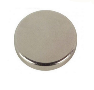 Buy cheap 2mm Thickness Neodymium Disc Magnets Engineered from wholesalers