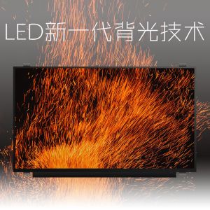 N156BGE-E41 Innolux 15.6" 1366(RGB)×768 200 cd/m² INDUSTRIAL LCD DISPLAY