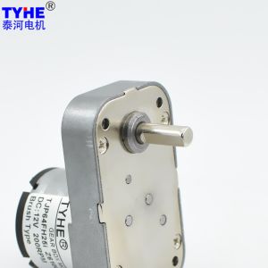 Buy cheap PMDC High Torque 10 Kg Cm Flat Gear Motor 12V 24V Speed Adjustable from wholesalers