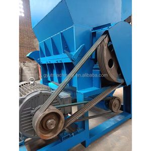 Customized cocopeat grinder/cocopeat crusher machine for 1500kg per hour output
