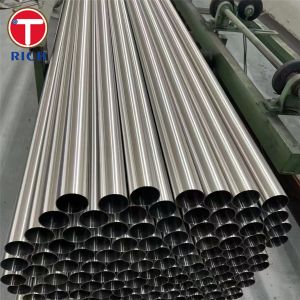 Buy cheap BS 4127 304 Light Gauge Precision Stainless Steel Tube In Water Applications from wholesalers