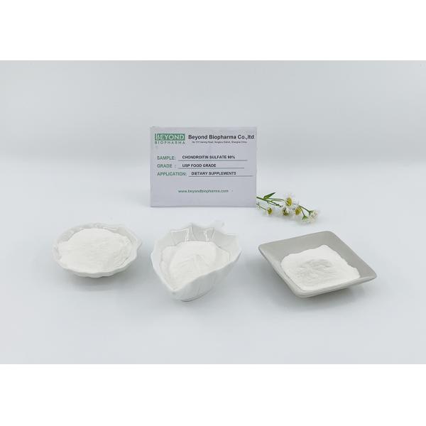 Buy cheap Bovine Chondroitin Sulfate Has A Protective Effect On Joint Health from wholesalers