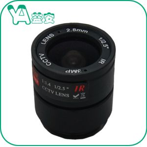 Buy cheap 1/2.5'' 2.8-16mm 3 Megapixel CS Camera Lens Waterproof Ir Filter for Security CCTV Camera from wholesalers