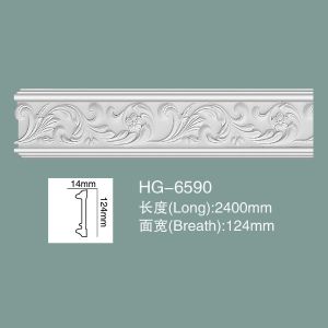 Buy cheap PU Wainscoting Dado Rail PU Wall Baseboard Polyurethane PU Moulding HG-6590 from wholesalers