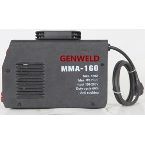 Buy cheap 4.5KW MMA Three Layer PCB 150A Inverter Arc Welder from wholesalers