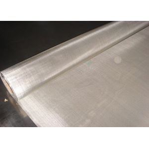 Buy cheap AISI304 Stainless Steel Screen Printing Mesh from wholesalers