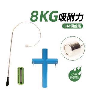 Buy cheap FDA Approved 8KG Iron Taker With 3M Parts product