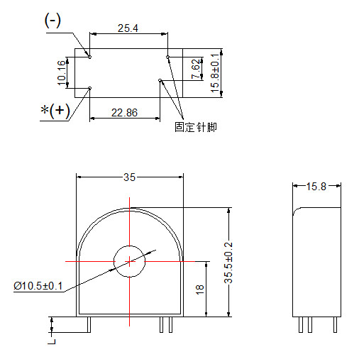 Quality Compact Micro PCB Mountable Current Transformer Electricity Meter Use for sale