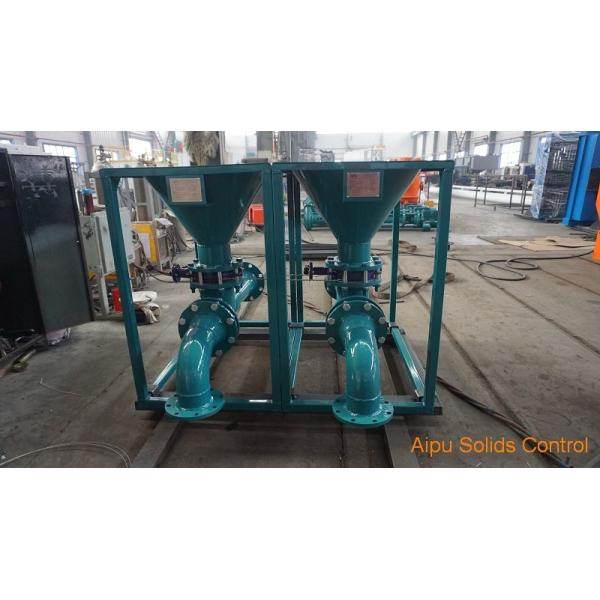 Quality Horizontal Hopper Well Drilling Jet Mud Mixer Explosion Proof for sale