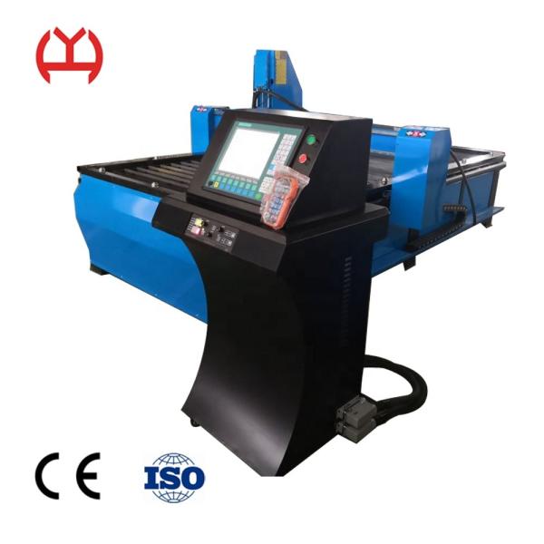 Buy cheap 200w Power Desktop Fiber Laser Cutting Machine Condition New Numerical Control from wholesalers