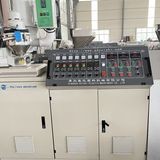 Buy cheap Single Screw Extruder Single Wall Corrugated Tubing Machine with PLC Control from wholesalers