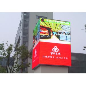 China High Brightness LED Screen Video Wall SMD Full Color Suspension Display Outdoor P8 on sale