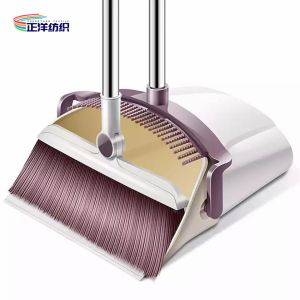 Buy cheap Windproof Standing Broom And Dustpan Set Stainless Steel And PP Material from wholesalers