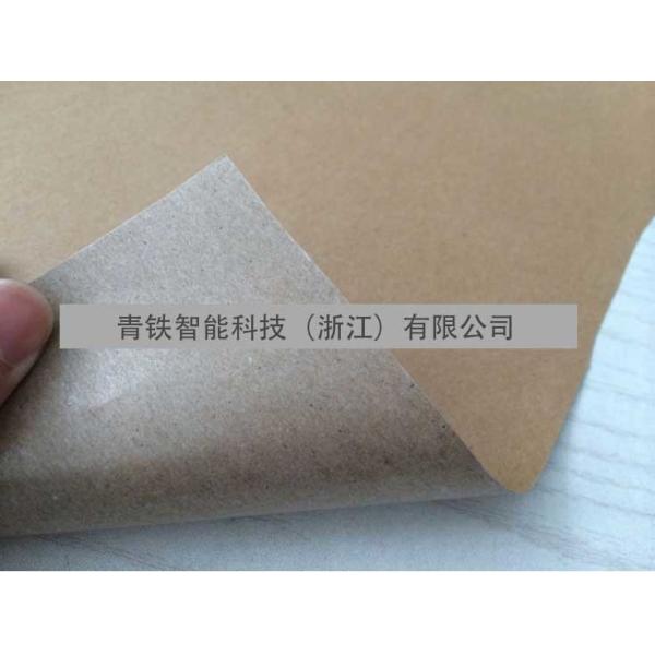 Quality Waterproof Laminating Wrapping Stretch Film For Electronics / Automobile Foam for sale