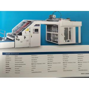 20KW 160m/Min High Speed Flute Laminator Machine For Packing