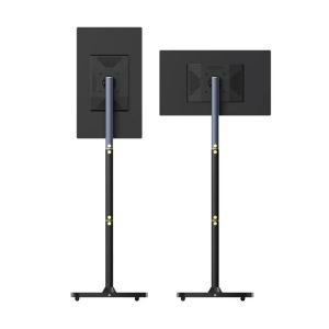 Buy cheap Interactive 21.5 Inch Standby Me Smart Tv Monitor Lcd 1080p Portable Touch Screen Rotating Tv from wholesalers