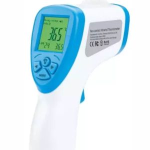 Clinical LCD Display Infrared Forehead Thermometer