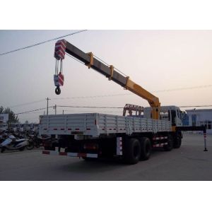 Buy cheap XCMG 12 Tons Hydraulic Truck Mounted Cranes from wholesalers
