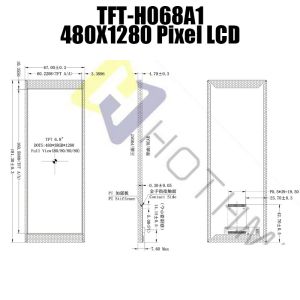 Buy cheap 6.8 Inch Hight-Brightness TFT LCD Display LVDS Interface from wholesalers