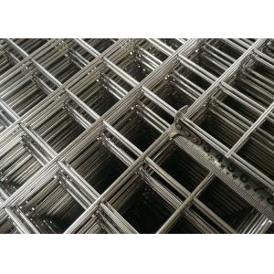 1 Inch 6ft Square Hole Galvanised Weld Mesh Panels