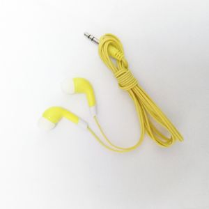 Buy cheap 2022 Product with Diagram Big Bus Earphone Non-Wireless No Control Button No Wireless from wholesalers