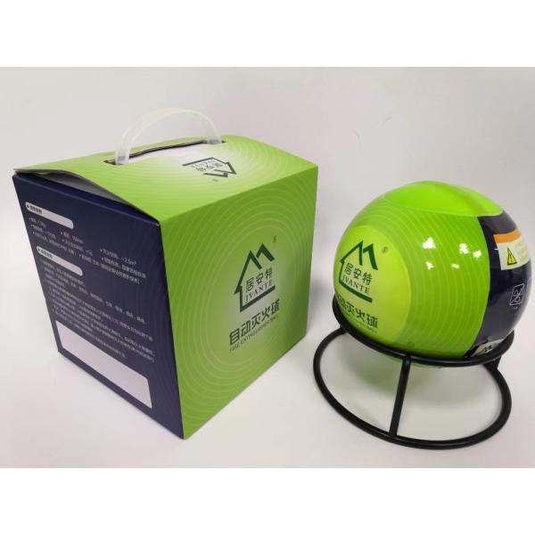 Buy cheap 1.2KG fire ball、Dry powder fire ball、Belt support、green.Put out a fire\Fire suppression class A/B/C/D/E/F class fire from wholesalers