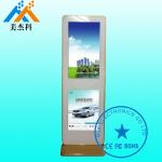Vertical LCD Advertising Touch Screen Digital Signage Kiosk 500CD Brightness