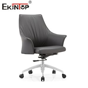 Buy cheap Multifunctional Mechanism Leather Office Chair With Silent Pu Wheel from wholesalers