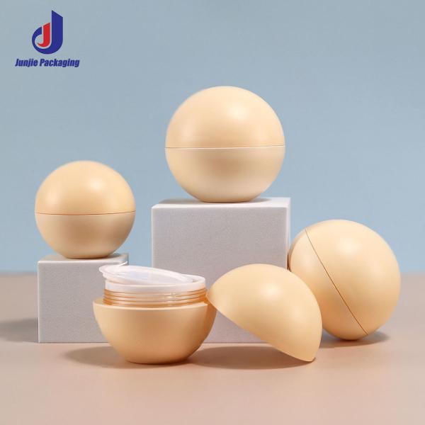 Buy cheap 10g 15g 20g 30g 50g Empty Plastic Jar Ball Shape Lip Balm Jars Cream Jar With Lid from wholesalers