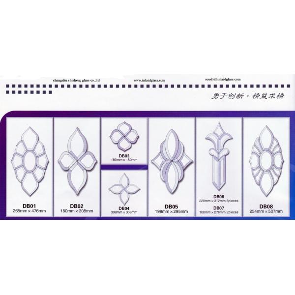 5MM Celtic Knot Beveled Glass Clusters Sandblasting For Windows Decoration