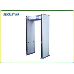 Buy cheap Sound And Led Alarm Walk Through Body Scanner 24 Zone With Dangerous Metal Object Detection from wholesalers