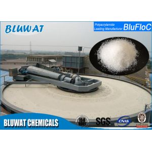 Buy cheap Anionic PAM / Polyelectrolyte Low to Medium Molecular Weight Polymer CAS No. 9003-05-8 from wholesalers