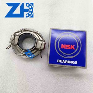 Buy cheap NSK   68TKB3505A2RA  Imported bearings Clutch bearings Automotive bearings from wholesalers