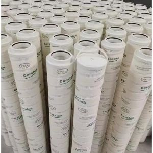 Buy cheap HWA1200FKP16H PALL Hydraulic Filter Elements Folding Filter Cartridge Filter Elements -30 ℃~+110 ℃ from wholesalers