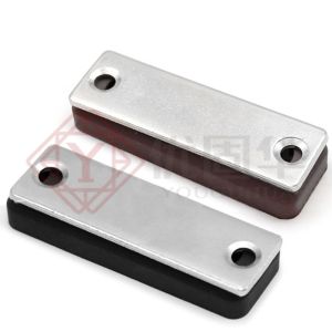 Buy cheap Magnetic Door Catch Latch Door Screw For Furniture Cabinet Cupboard from wholesalers