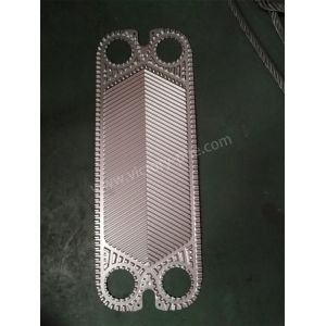 Buy cheap Industrial SUS304 Copper Brazed Plate Heat Exchanger With Herringbone Plate Pattern And Powder Coating Surface from wholesalers