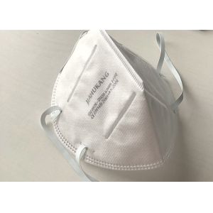 Buy cheap CE Certificate Kn95 Respirator Face Mask Disposable For Virus Protection from wholesalers