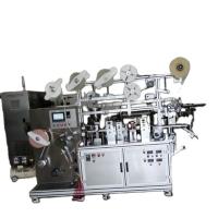 Buy cheap Fully Automated Corn Plaster Packaging Machine for Salicylic Acid and Phenol product